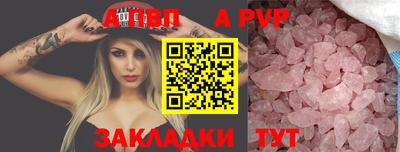 экстази Можга