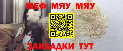 наркотики Моздок