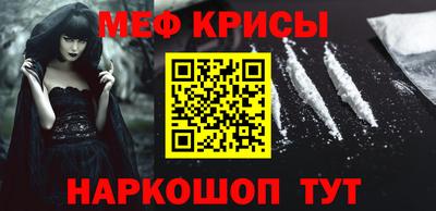бутик Нарткала
