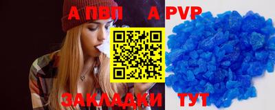 экстази Можга