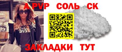 индика Можайск