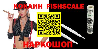 экстази Можга
