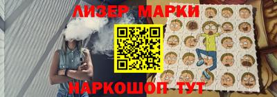 индика Можайск