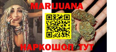 мефедрон Нальчик