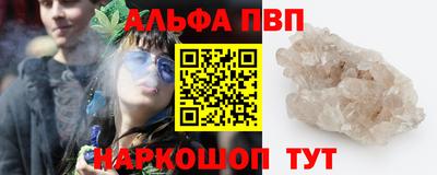 индика Можайск