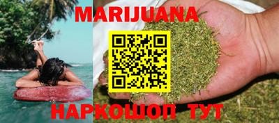 экстази Можга
