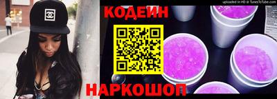 индика Можайск