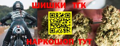 экстази Можга