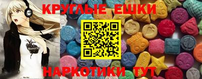индика Можайск