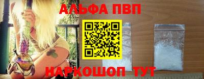 экстази Можга