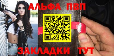 наркотики Моздок