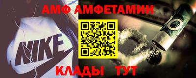 наркотики Моздок