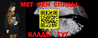 бутик Нарткала