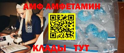 индика Можайск