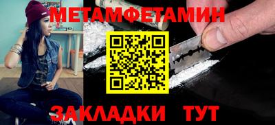 экстази Можга