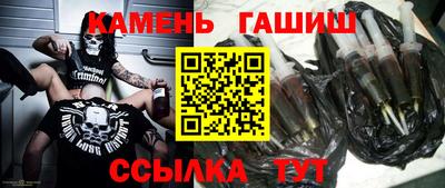 экстази Можга