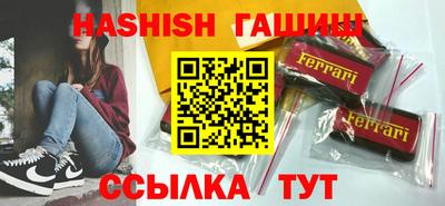 экстази Можга