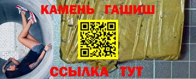 индика Можайск