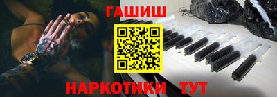индика Можайск