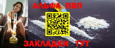 экстази Можга